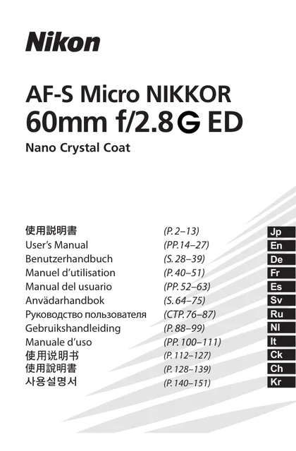 nikon尼康AF-S Micro NIKKOR 60mm f_2.8G ED